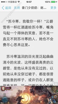 爱游戏体育意甲赞助商